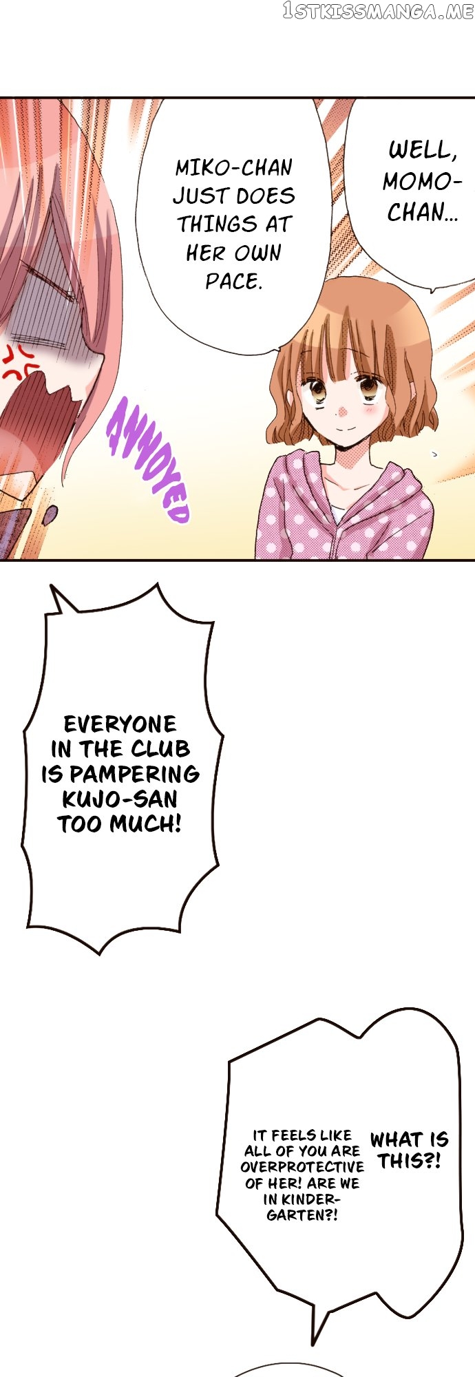 Last Game (Manga) Chapter 115 - page 26