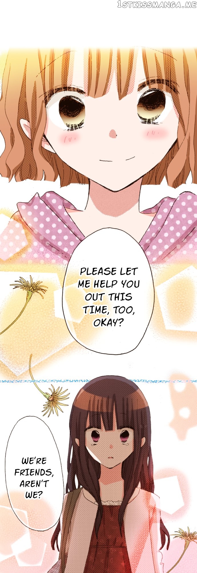 Last Game (Manga) Chapter 115 - page 7