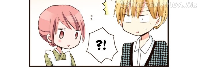 Last Game (Manga) Chapter 111 - page 24