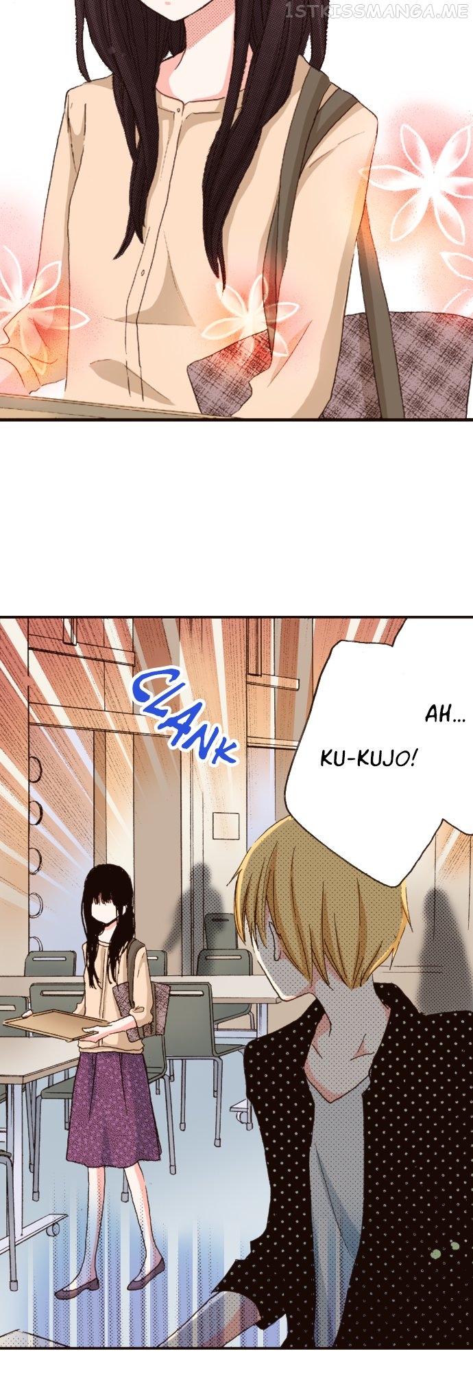 Last Game (Manga) Chapter 110 - page 6