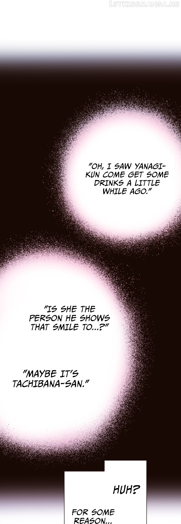 Last Game (Manga) Chapter 108 - page 18