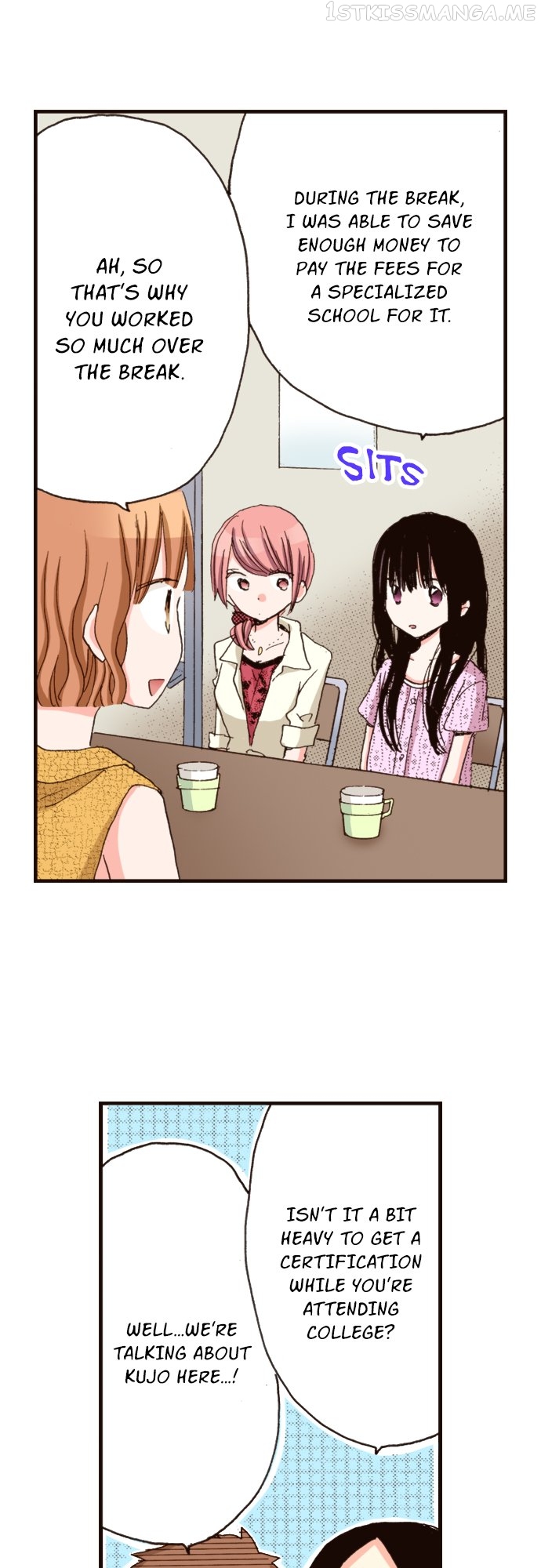 Last Game (Manga) Chapter 108 - page 25