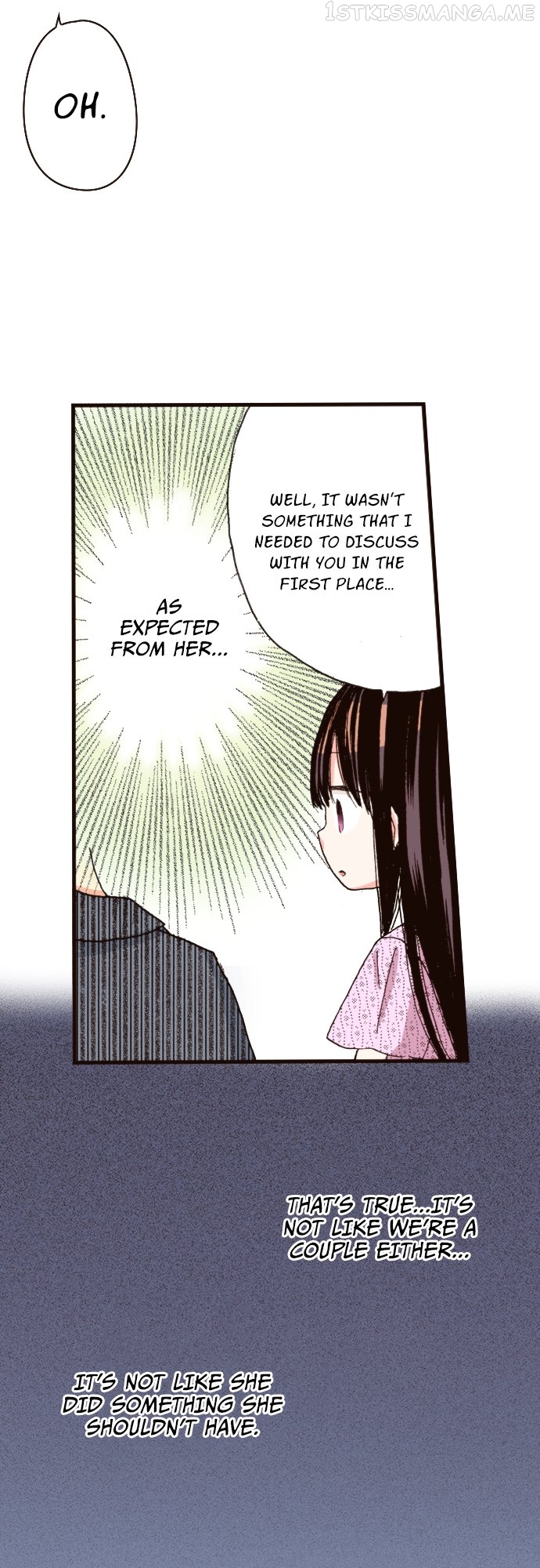 Last Game (Manga) Chapter 108 - page 33