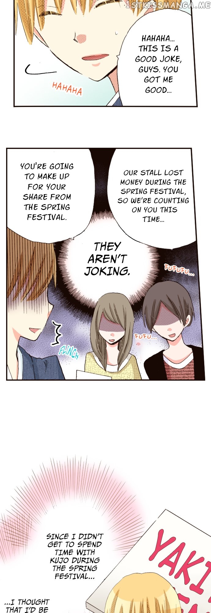 Last Game (Manga) Chapter 122 - page 14