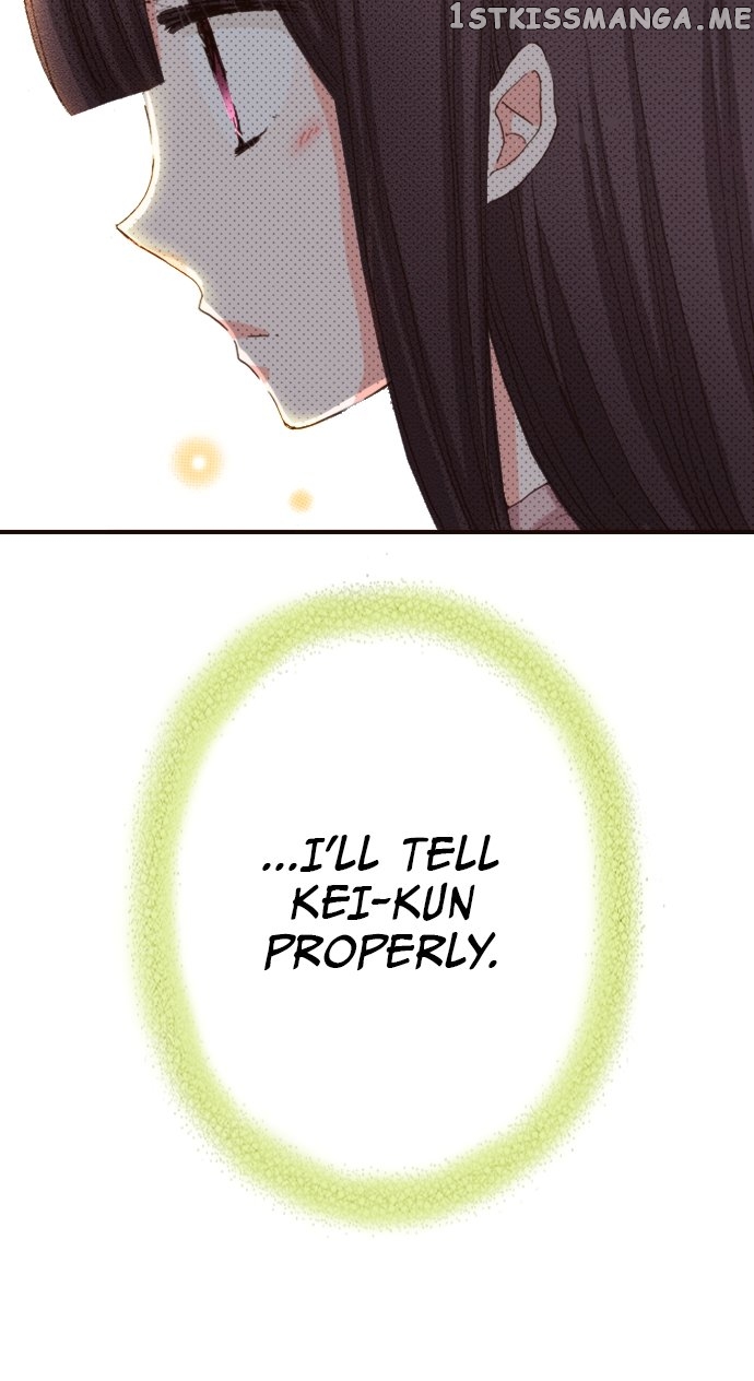 Last Game (Manga) Chapter 122 - page 24