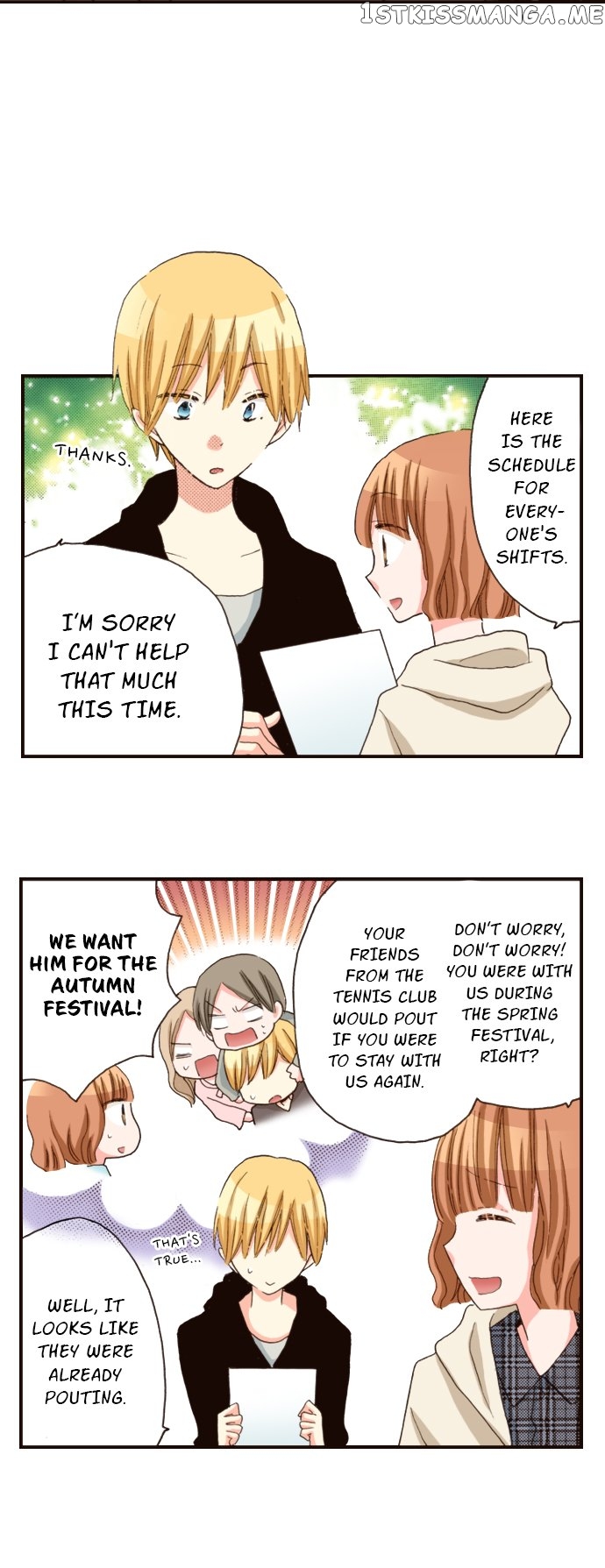 Last Game (Manga) Chapter 122 - page 3