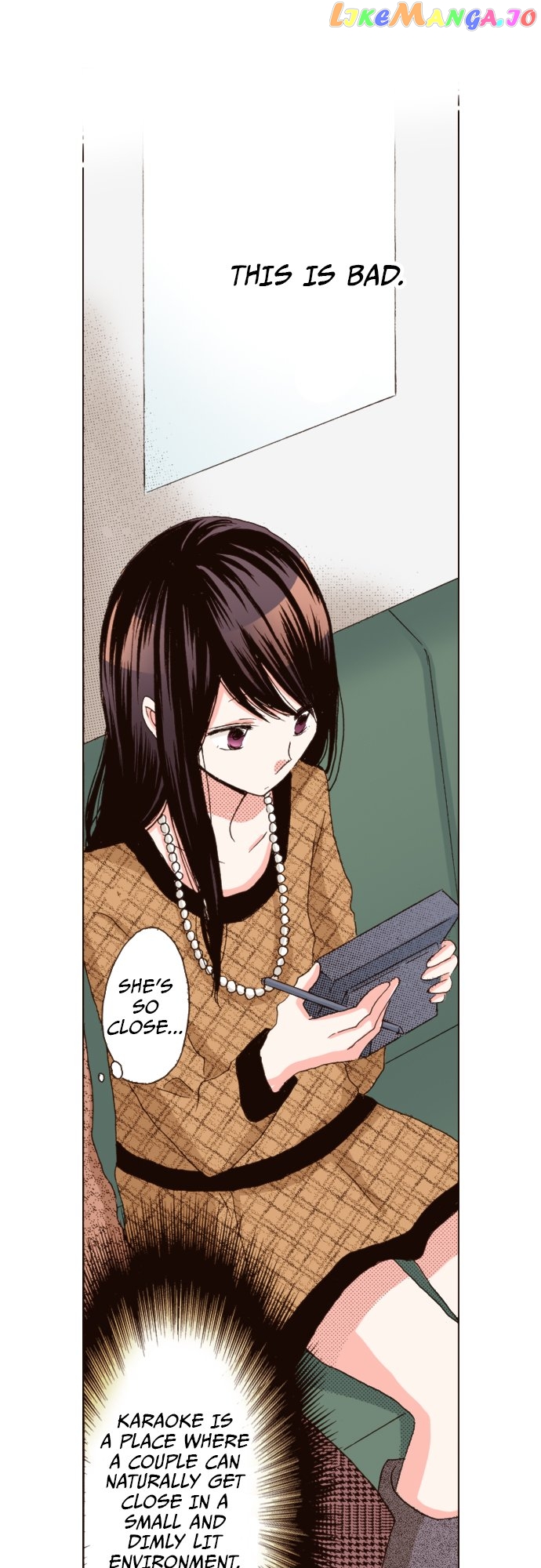 Last Game (Manga) Chapter 131 - page 25