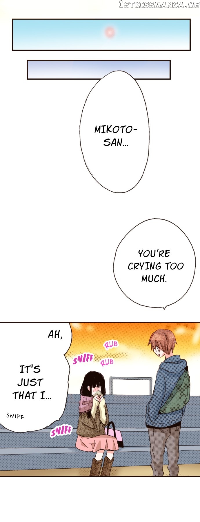 Last Game (Manga) Chapter 127 - page 16