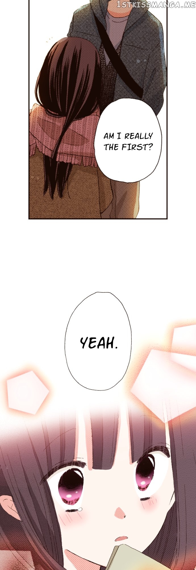Last Game (Manga) Chapter 127 - page 18