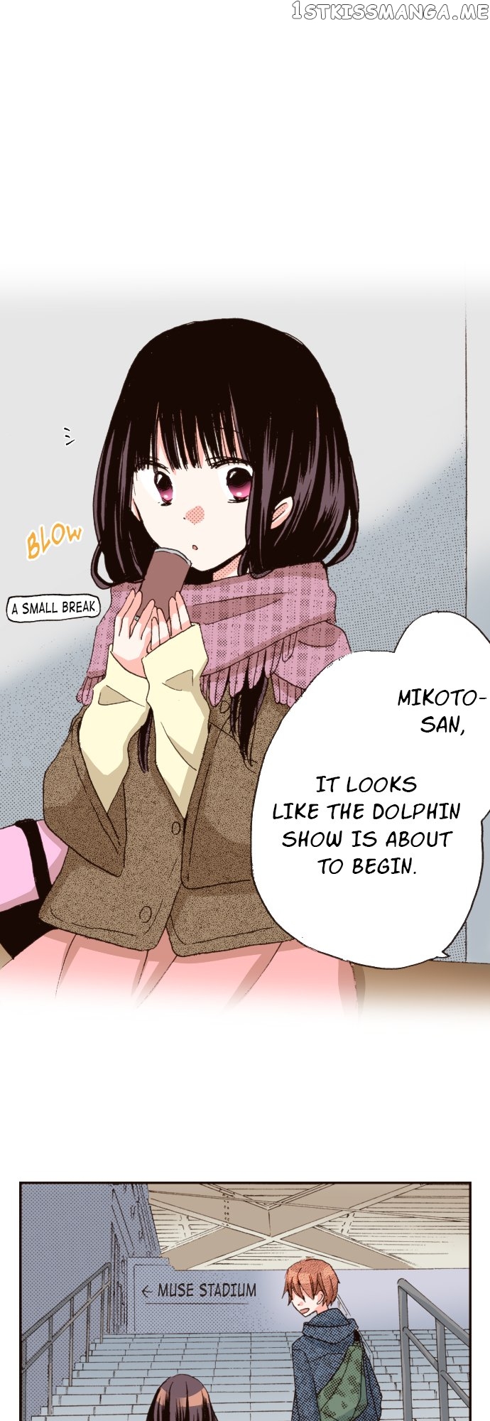 Last Game (Manga) Chapter 126 - page 10