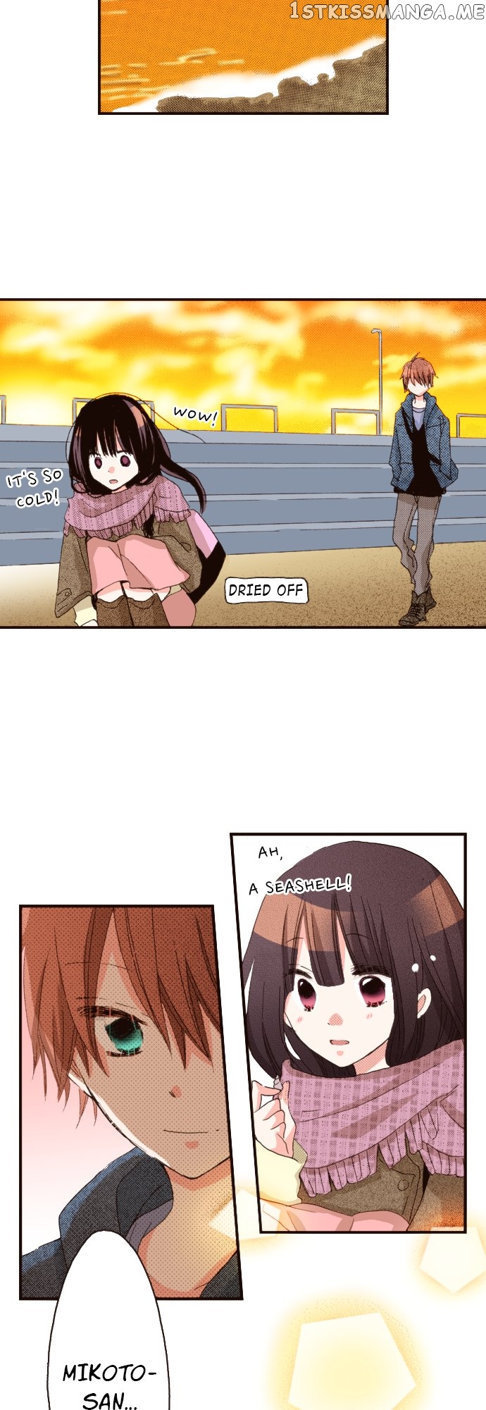 Last Game (Manga) Chapter 126 - page 19