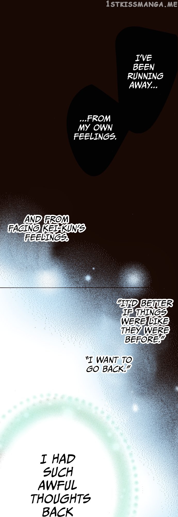 Last Game (Manga) Chapter 126 - page 24