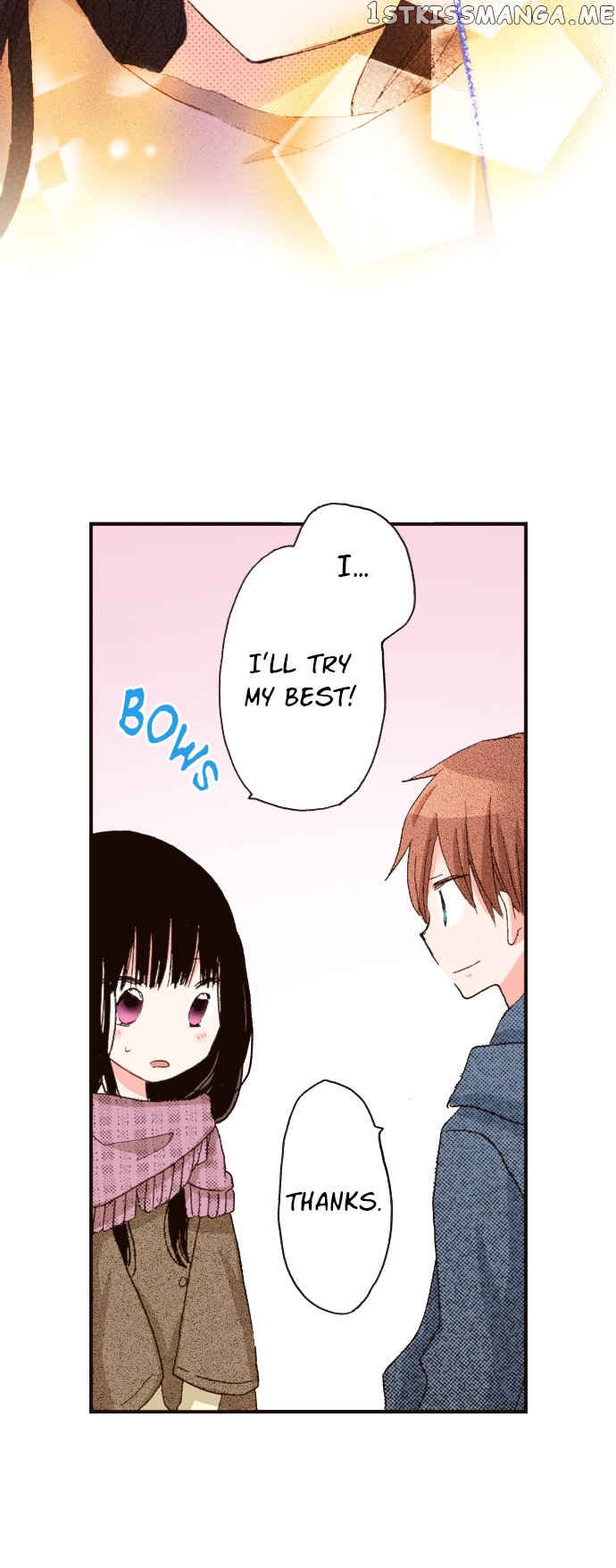 Last Game (Manga) Chapter 125 - page 16
