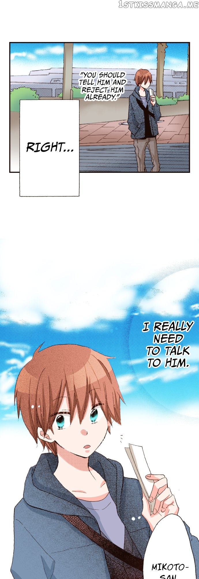 Last Game (Manga) Chapter 125 - page 5