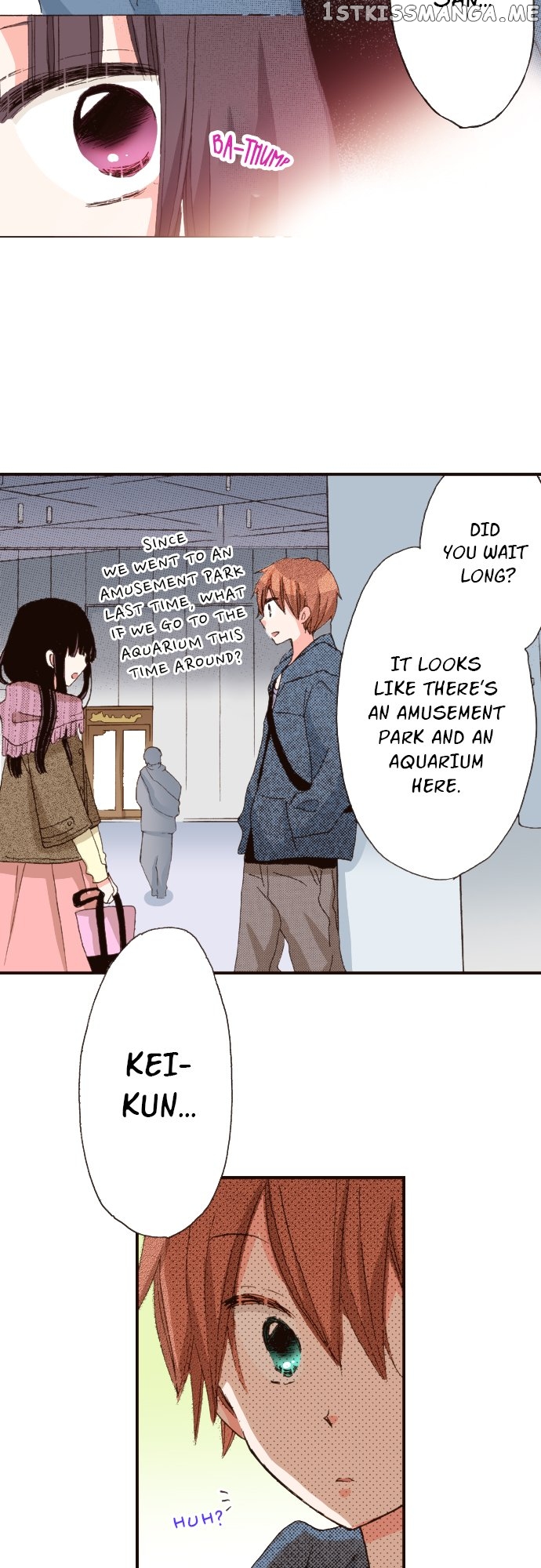 Last Game (Manga) Chapter 125 - page 6