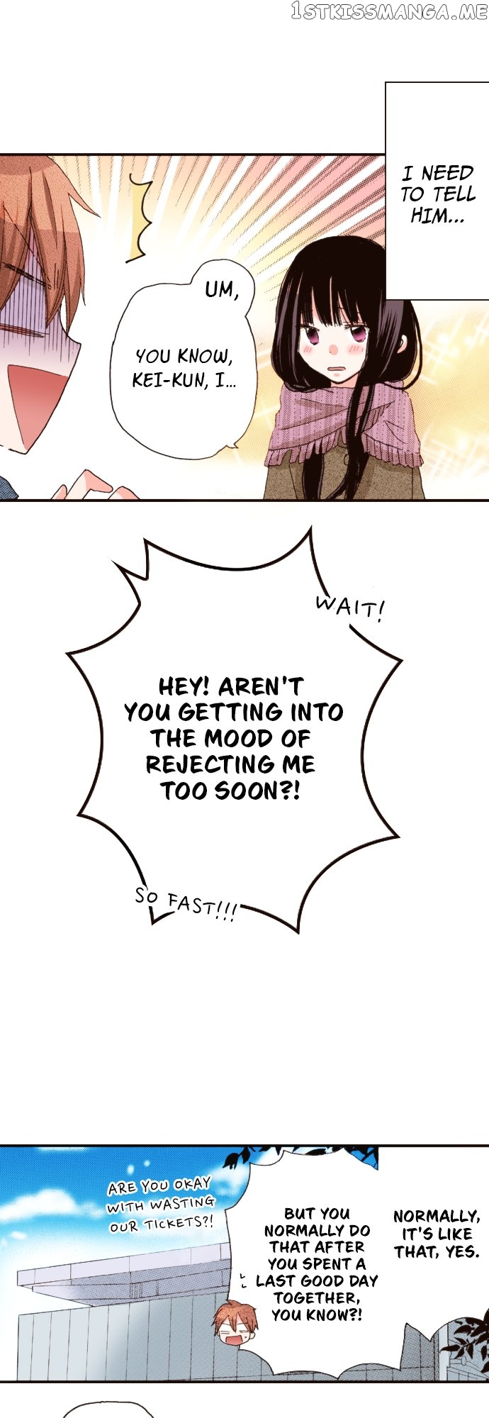 Last Game (Manga) Chapter 125 - page 8