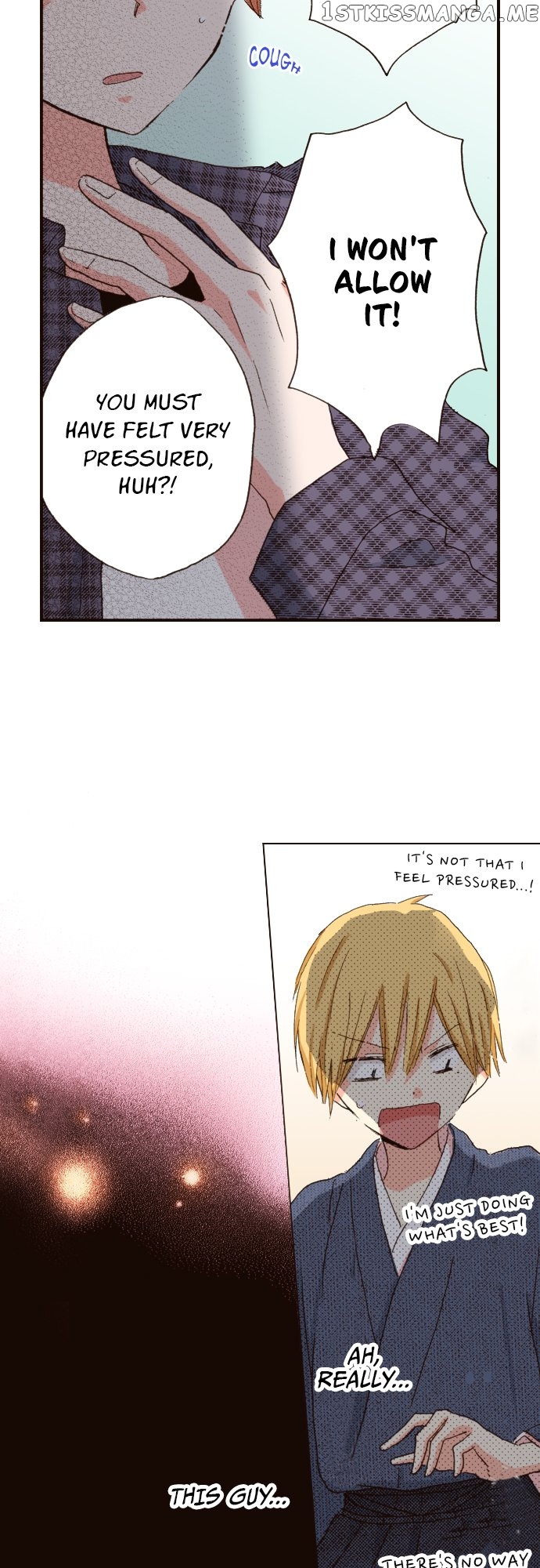 Last Game (Manga) Chapter 123 - page 19
