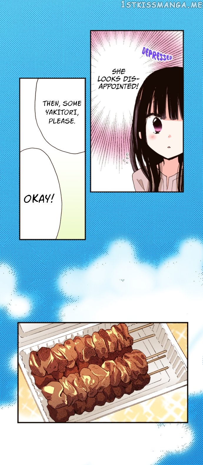 Last Game (Manga) Chapter 123 - page 31