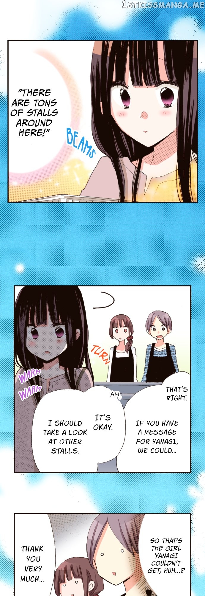 Last Game (Manga) Chapter 123 - page 32