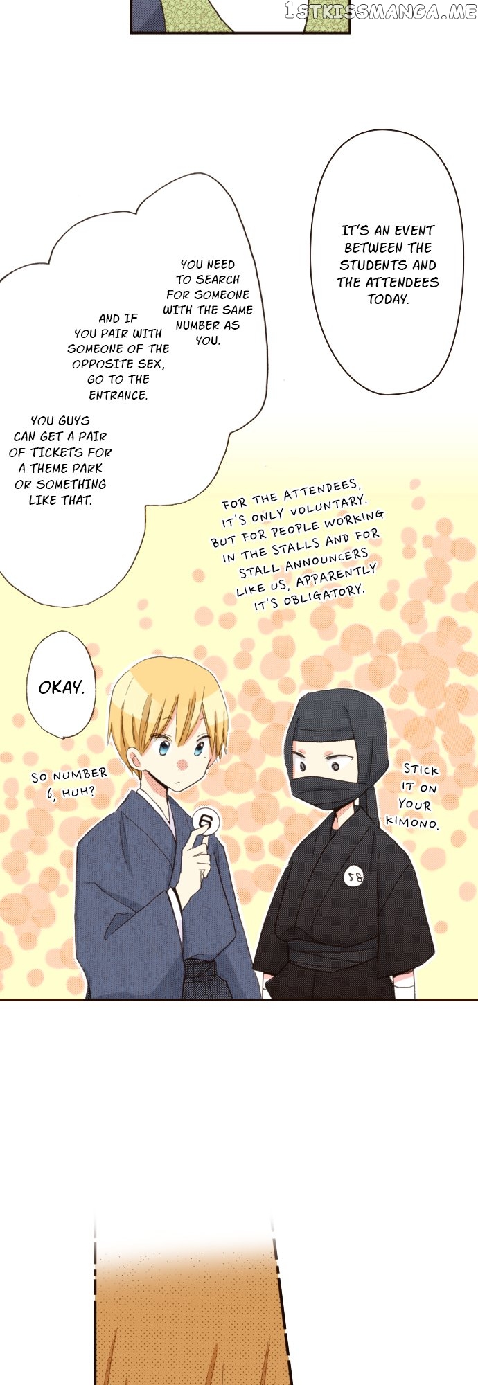Last Game (Manga) Chapter 123 - page 6