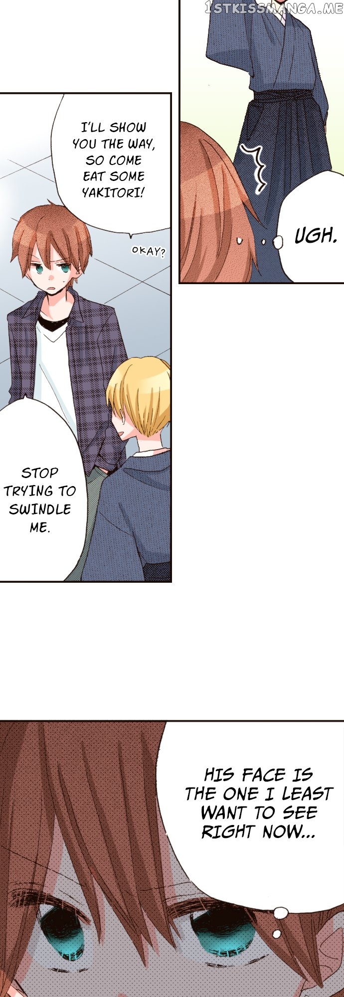 Last Game (Manga) Chapter 123 - page 9