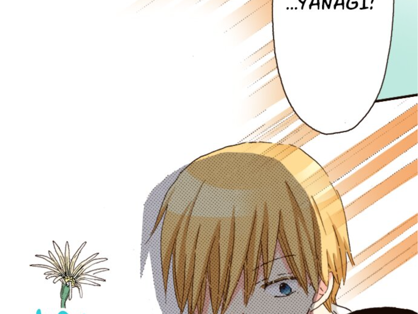 Last Game (Manga) Chapter 180 - page 100
