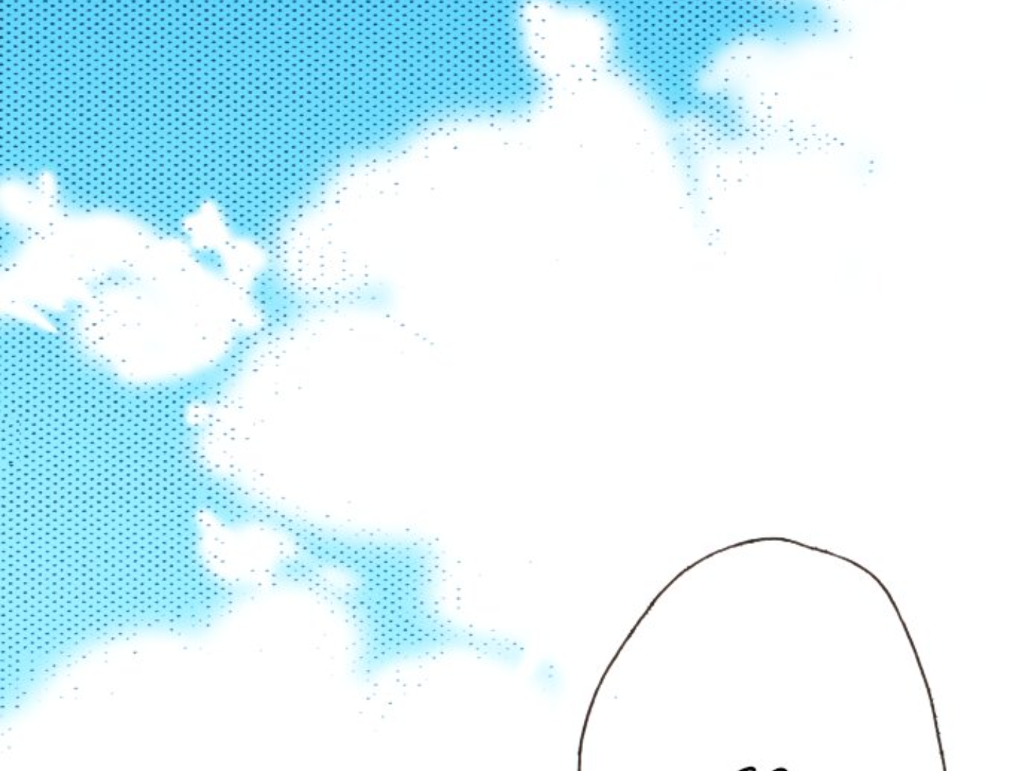 Last Game (Manga) Chapter 180 - page 121