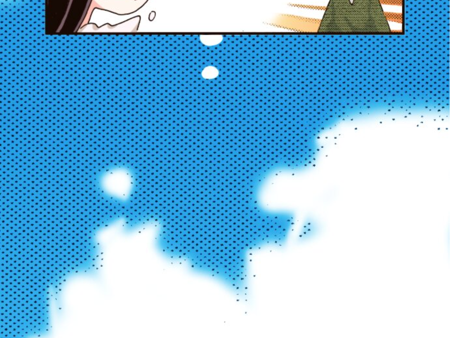 Last Game (Manga) Chapter 180 - page 130