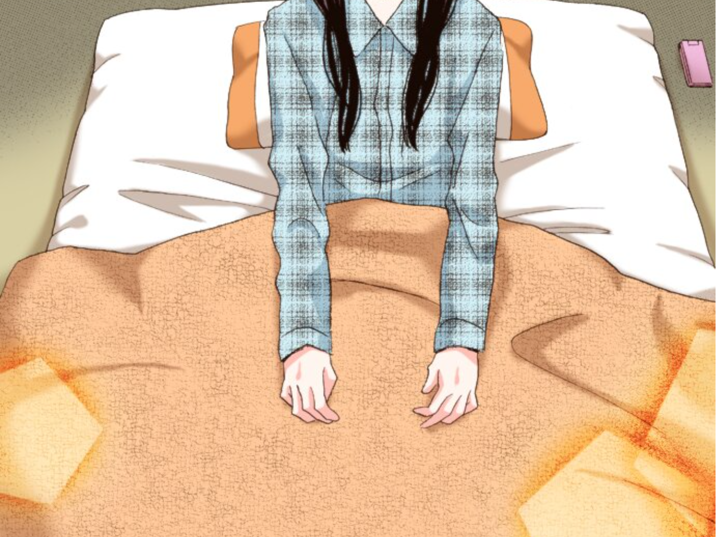 Last Game (Manga) Chapter 180 - page 6