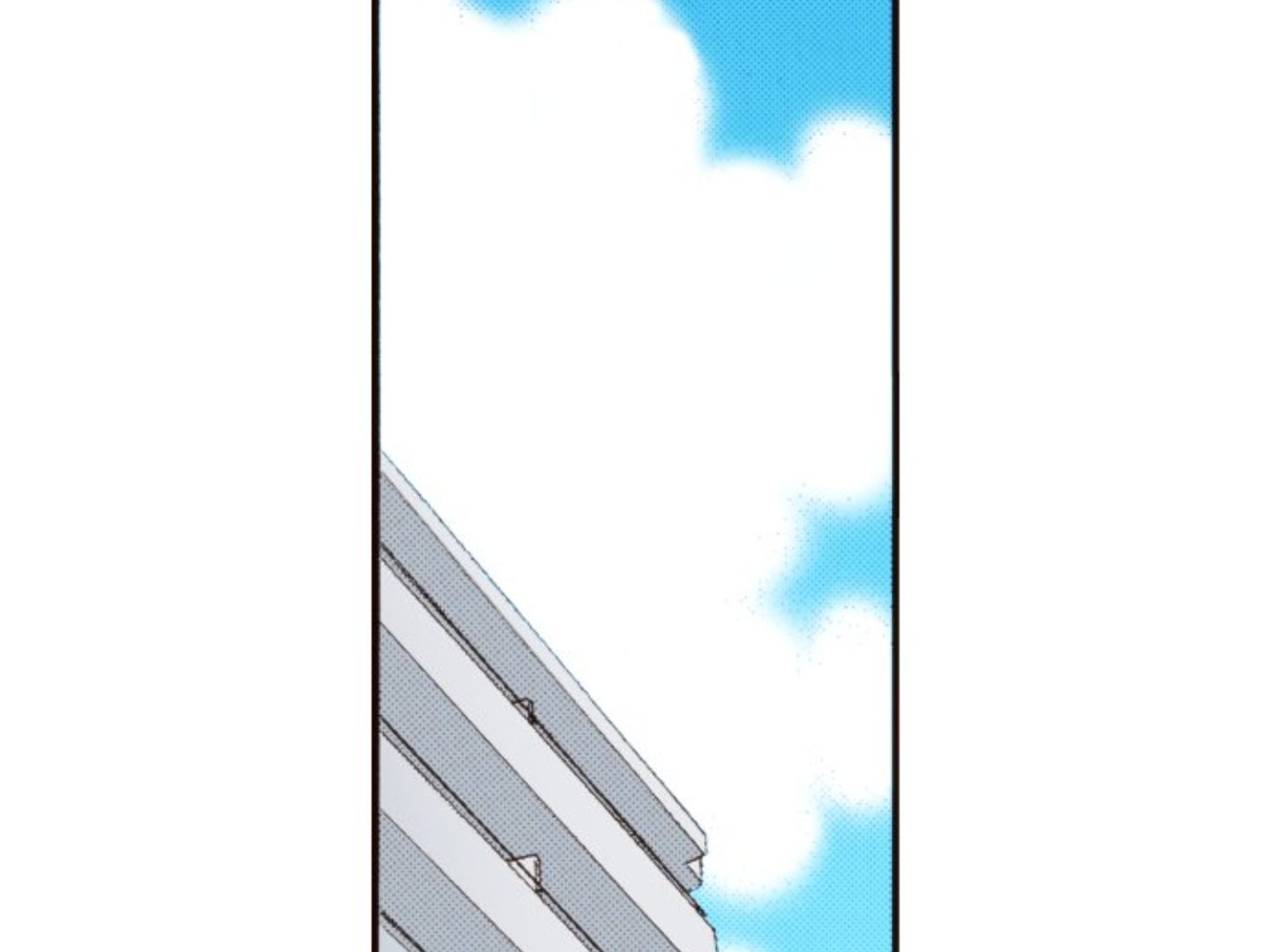 Last Game (Manga) Chapter 180 - page 66