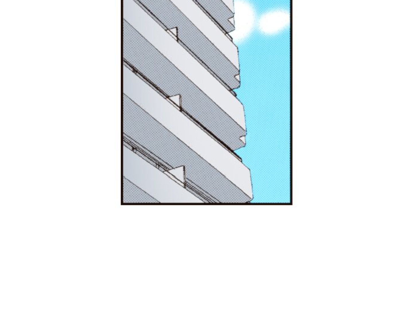 Last Game (Manga) Chapter 180 - page 67