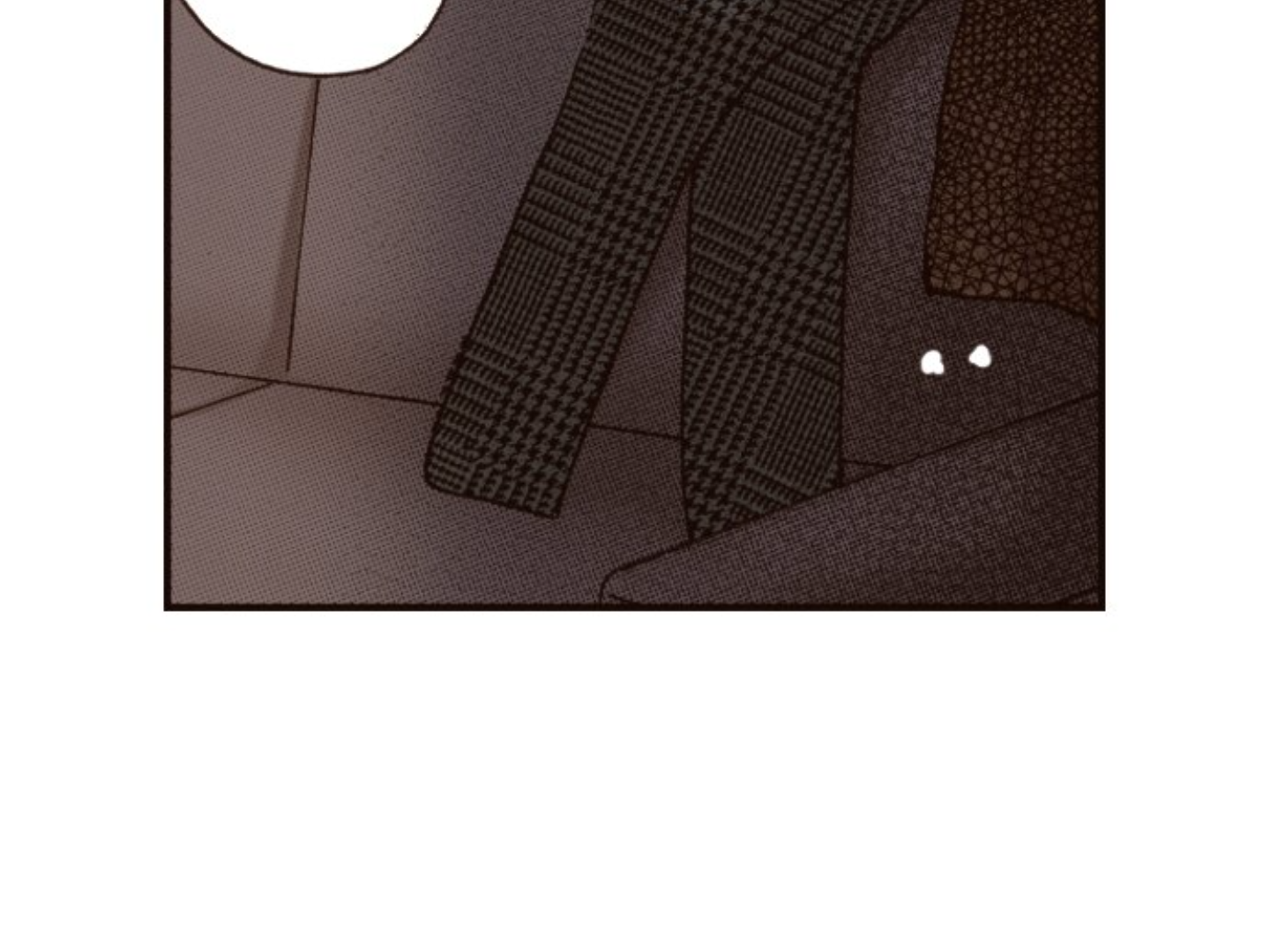Last Game (Manga) Chapter 180 - page 77