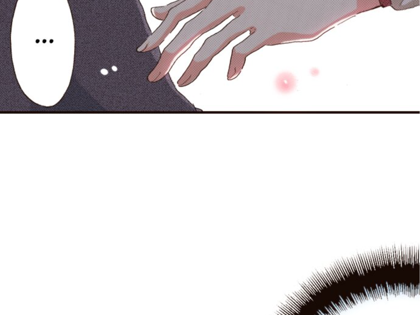 Last Game (Manga) Chapter 180 - page 79