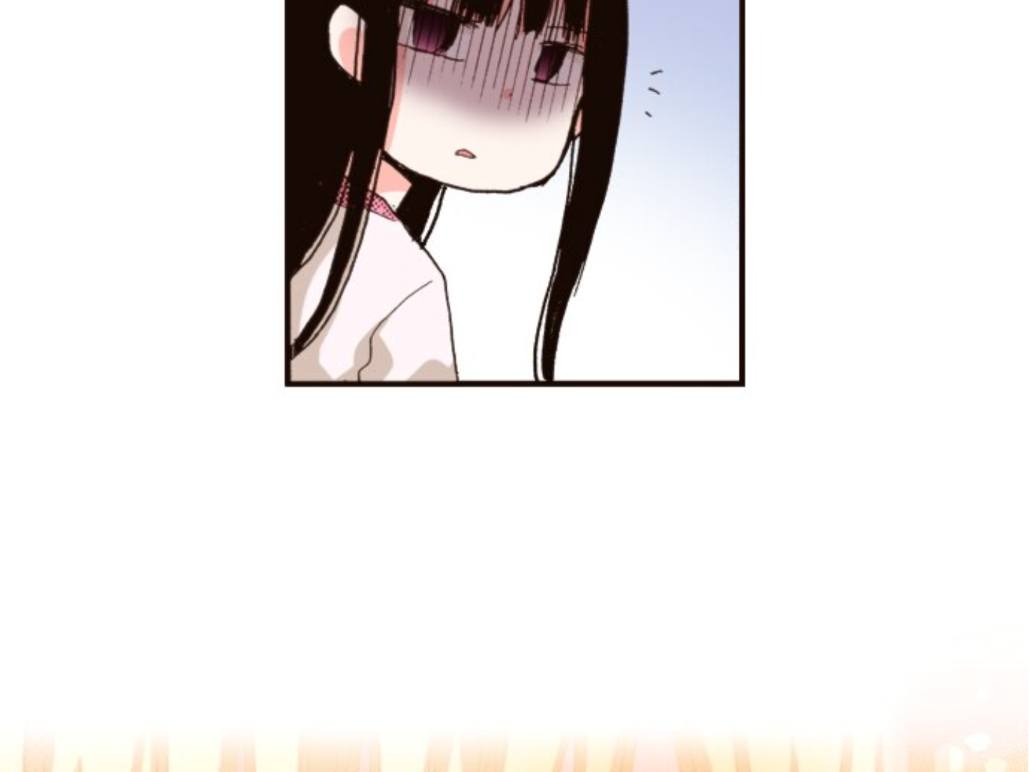 Last Game (Manga) Chapter 180 - page 83