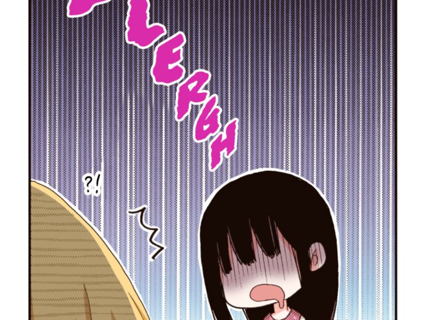 Last Game (Manga) Chapter 180 - page 87