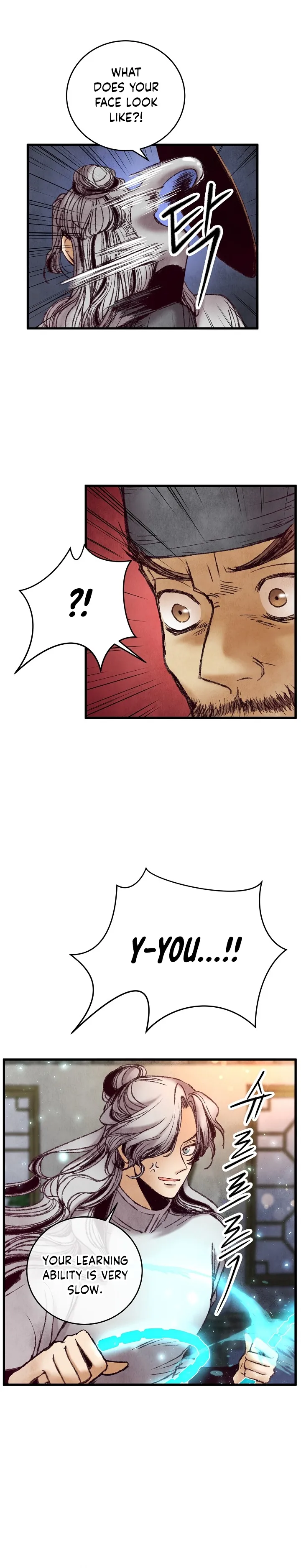 Intoxicated Butterfly and Cold Moon Chapter 42 - page 16