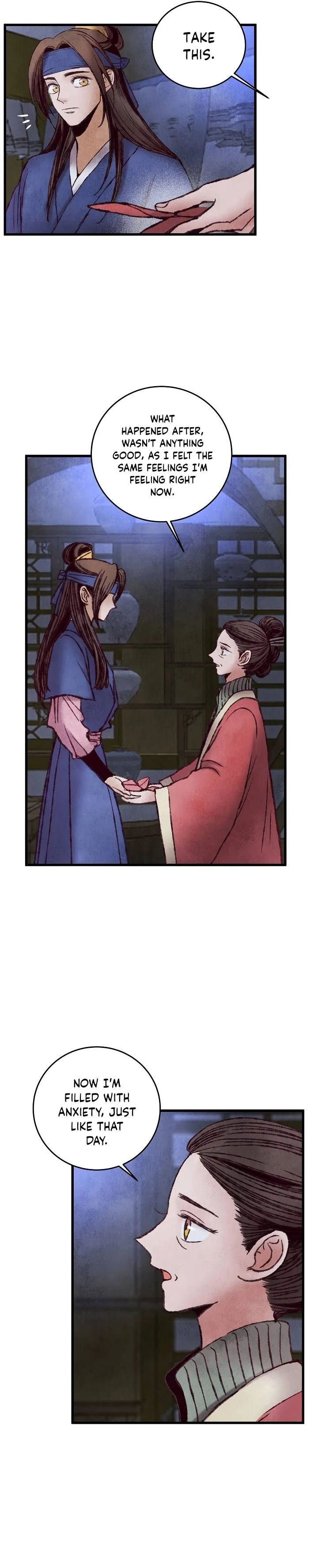 Intoxicated Butterfly and Cold Moon Chapter 36 - page 16
