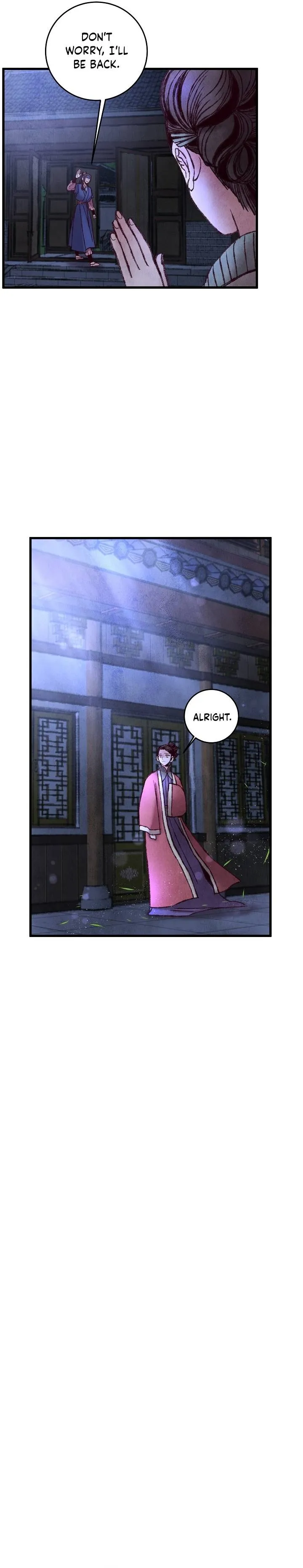 Intoxicated Butterfly and Cold Moon Chapter 36 - page 17