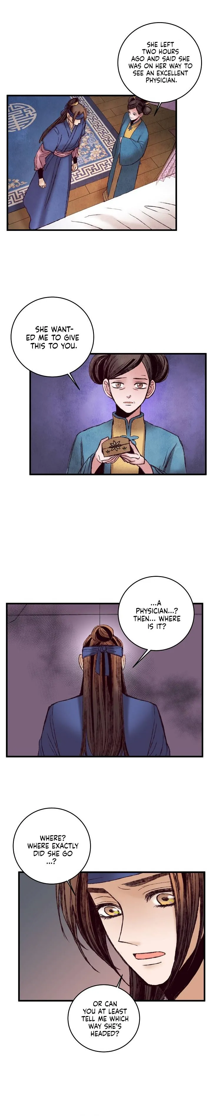 Intoxicated Butterfly and Cold Moon Chapter 38 - page 7