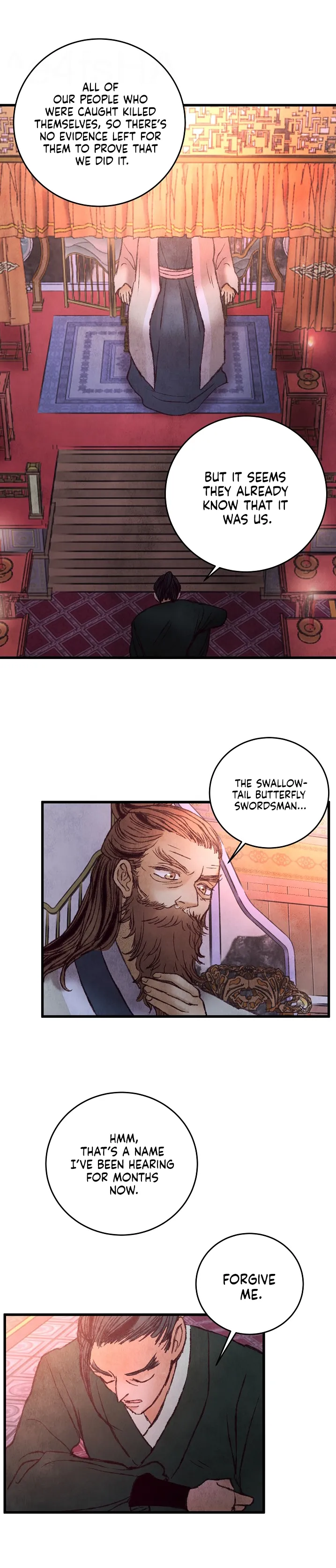 Intoxicated Butterfly and Cold Moon Chapter 40 - page 17