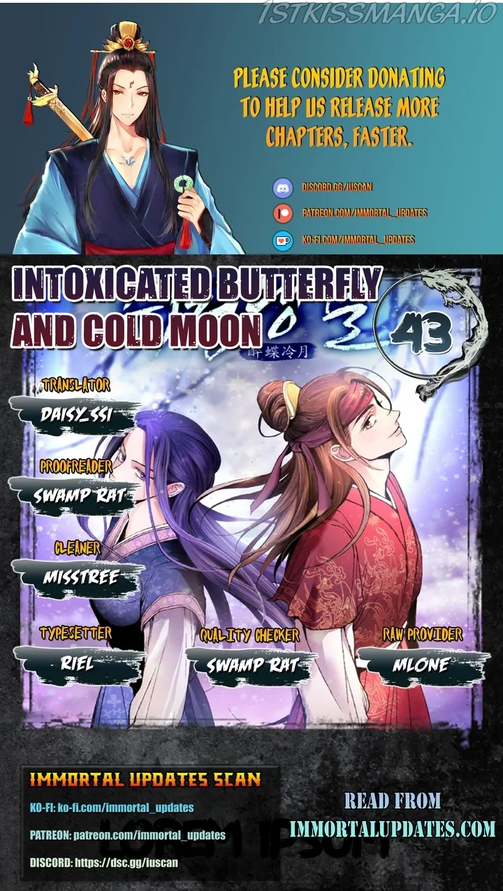 Intoxicated Butterfly and Cold Moon Chapter 43 - page 25