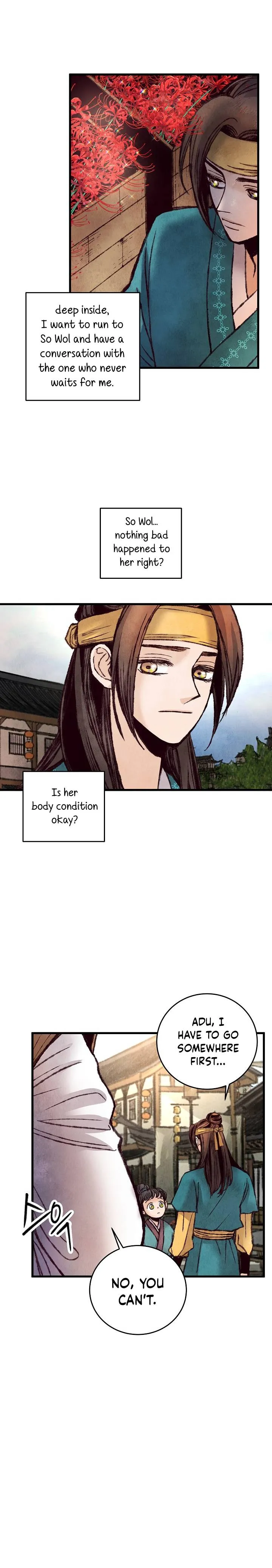 Intoxicated Butterfly and Cold Moon Chapter 32 - page 3