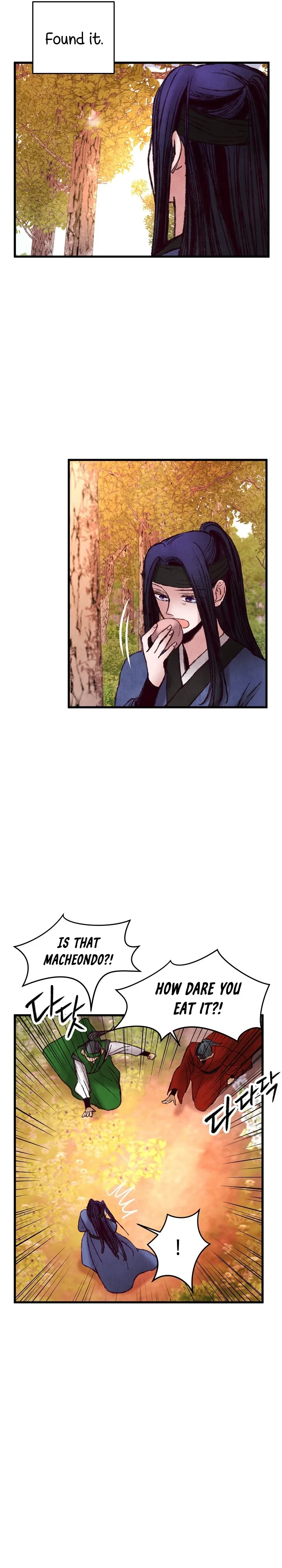 Intoxicated Butterfly and Cold Moon Chapter 47 - page 21
