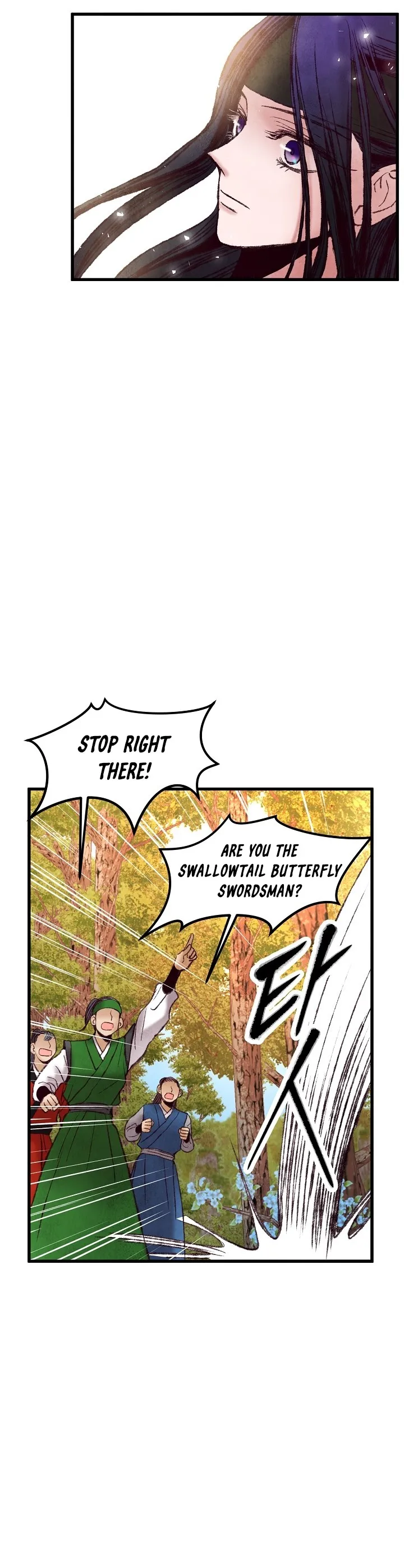 Intoxicated Butterfly and Cold Moon Chapter 47 - page 24