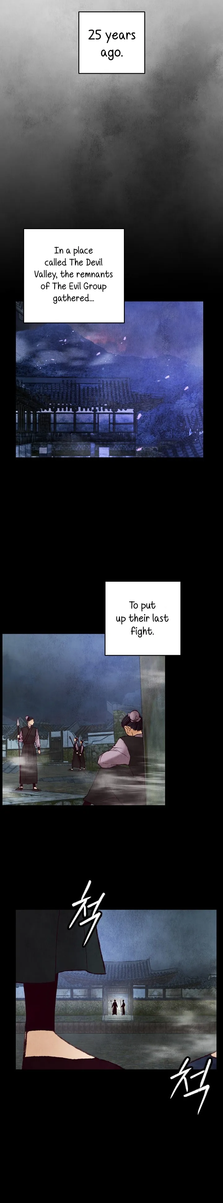 Intoxicated Butterfly and Cold Moon Chapter 47 - page 8