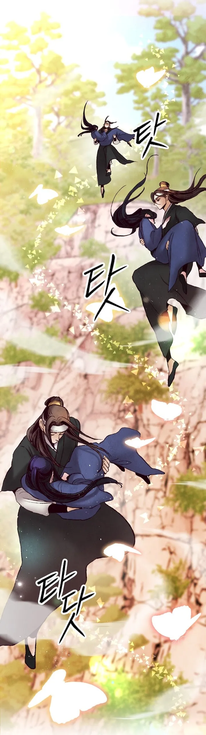 Intoxicated Butterfly and Cold Moon Chapter 48 - page 21