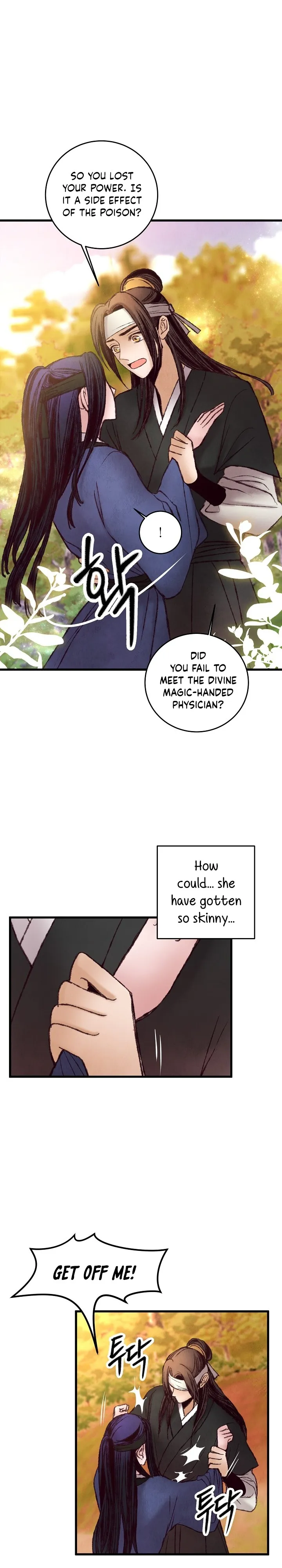 Intoxicated Butterfly and Cold Moon Chapter 48 - page 6