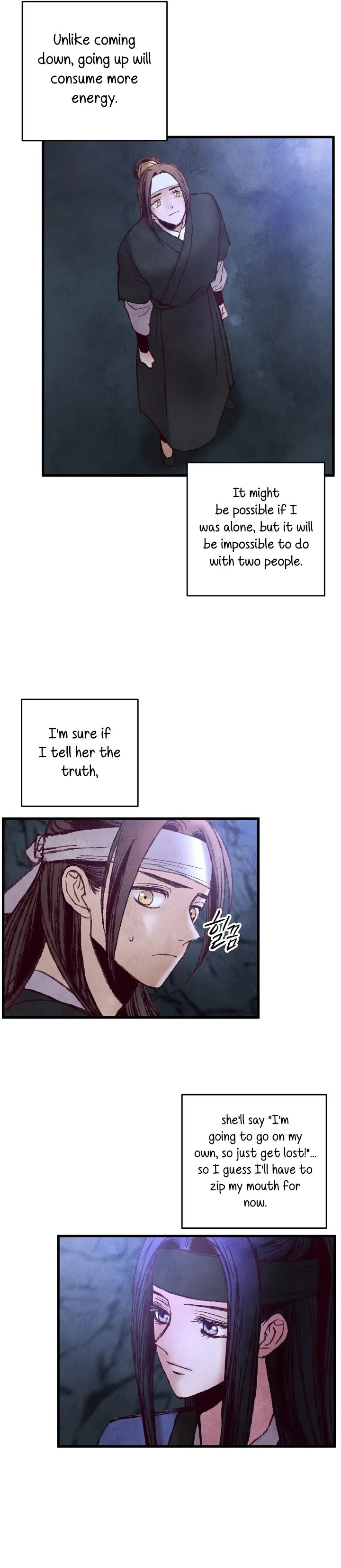 Intoxicated Butterfly and Cold Moon Chapter 49 - page 19