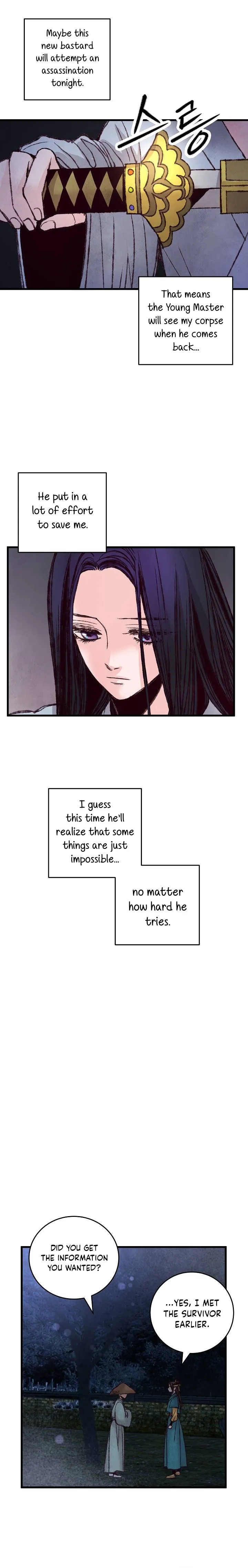 Intoxicated Butterfly and Cold Moon Chapter 31 - page 13