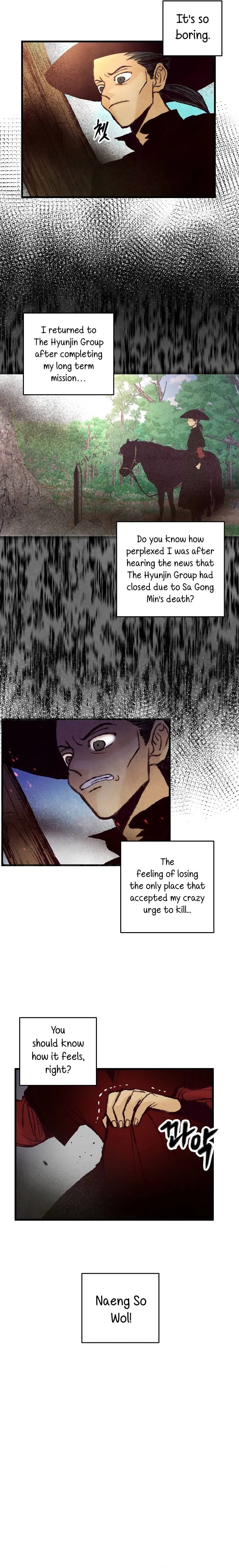 Intoxicated Butterfly and Cold Moon Chapter 31 - page 4